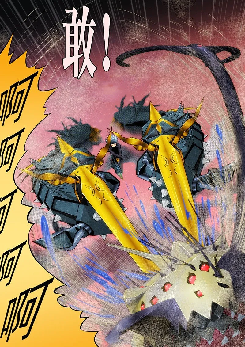 铁姬钢兵动漫漫画,真以为干爹是好人？5图