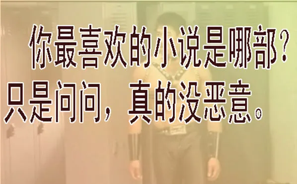 铁姬钢兵第2季24漫画,周五六七连更2图