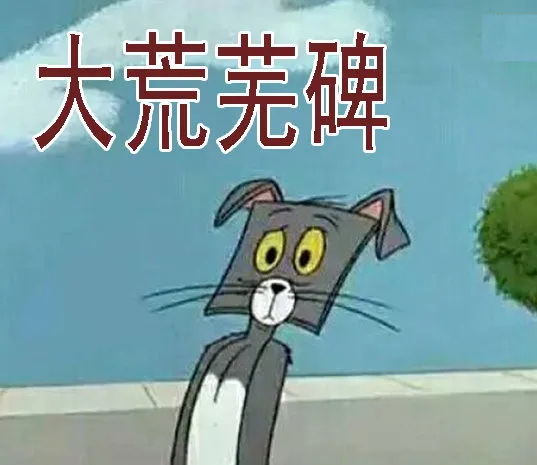 铁姬钢兵第2季24漫画,周五六七连更5图