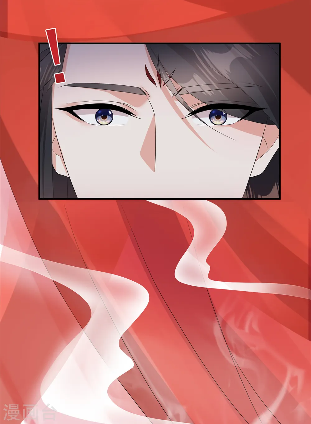 第16话 不许进来！4