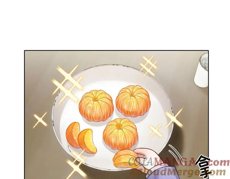 骗你的~4