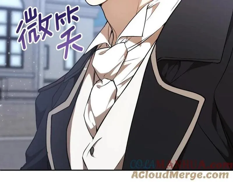 一切都是错觉原唱完整版漫画,第109话 我理解他！5图