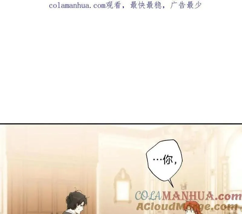 第103话 闺蜜到访0