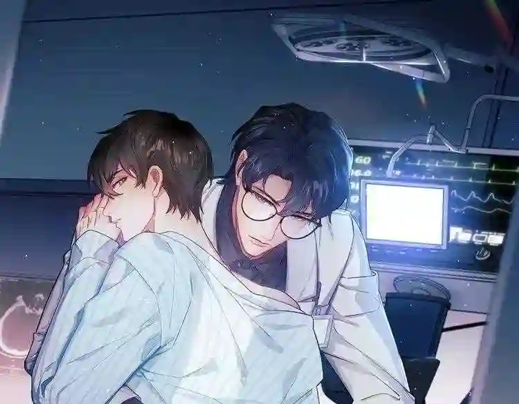 第28话 我疼0