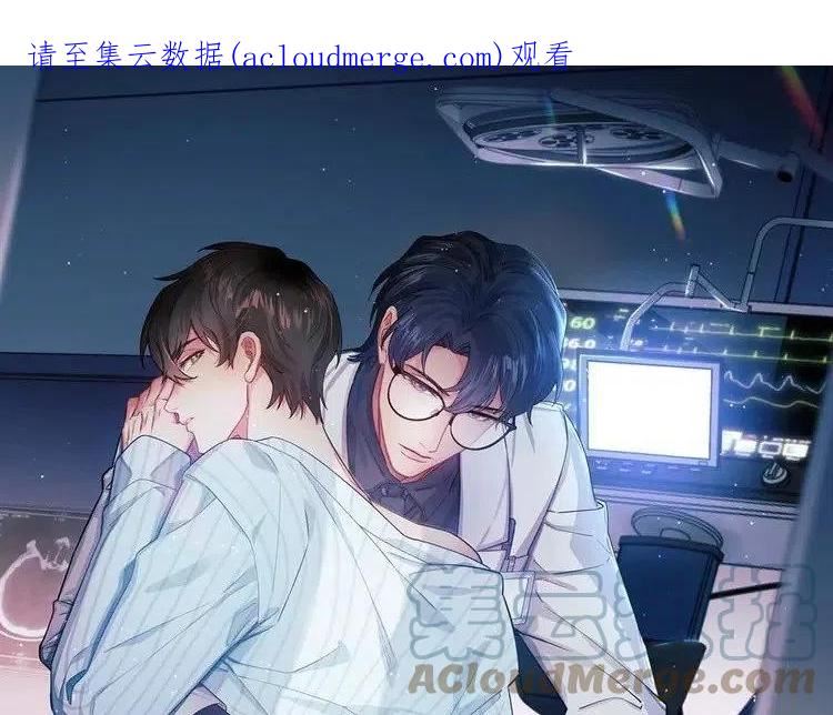 第33话 联手0