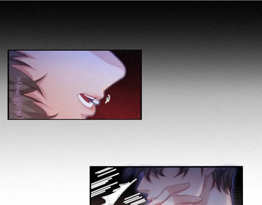 灵魂缓刑推文漫画,第31话 S.□.S5图