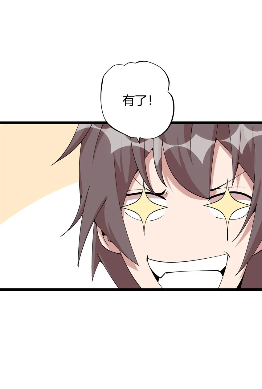 344