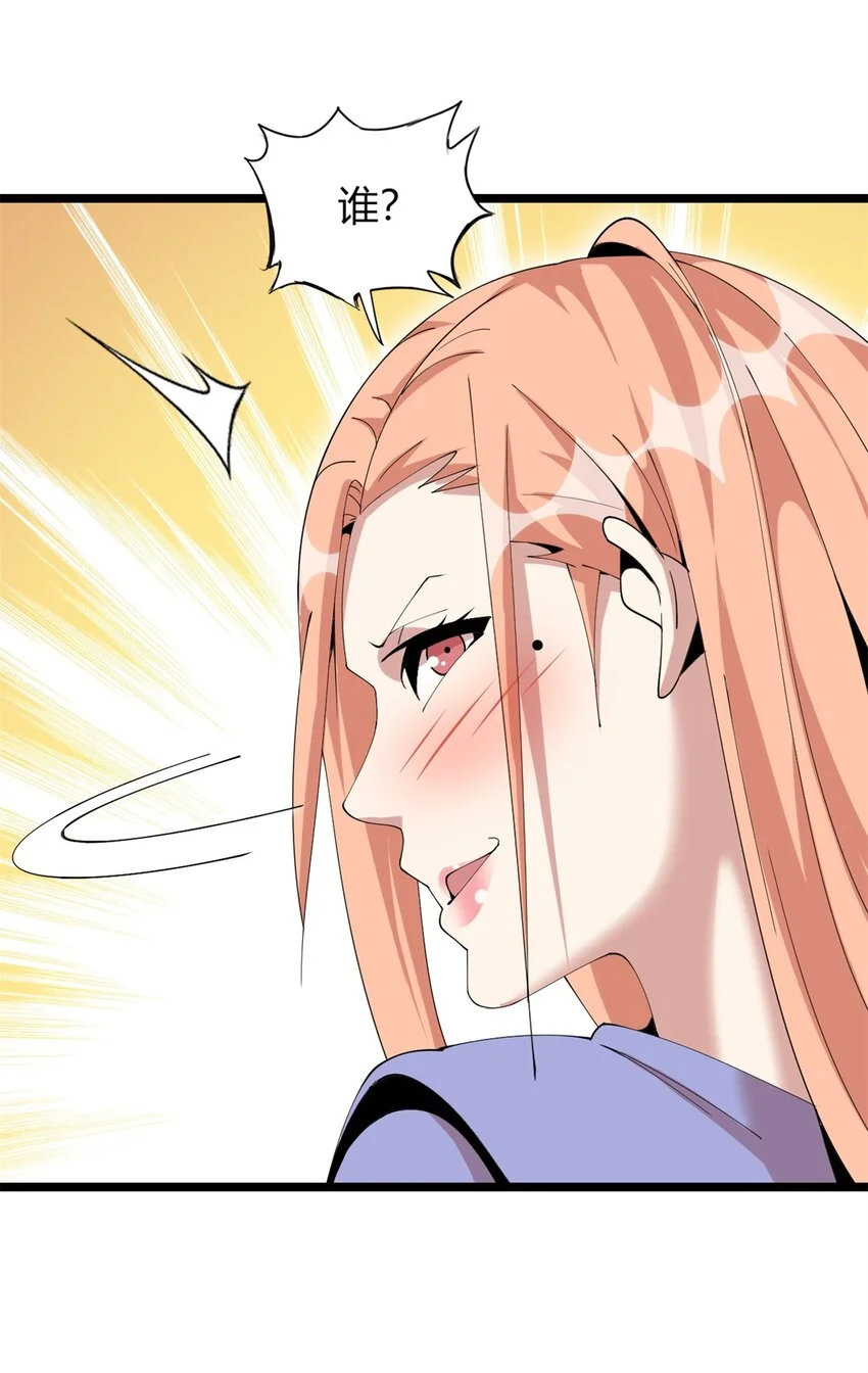 342