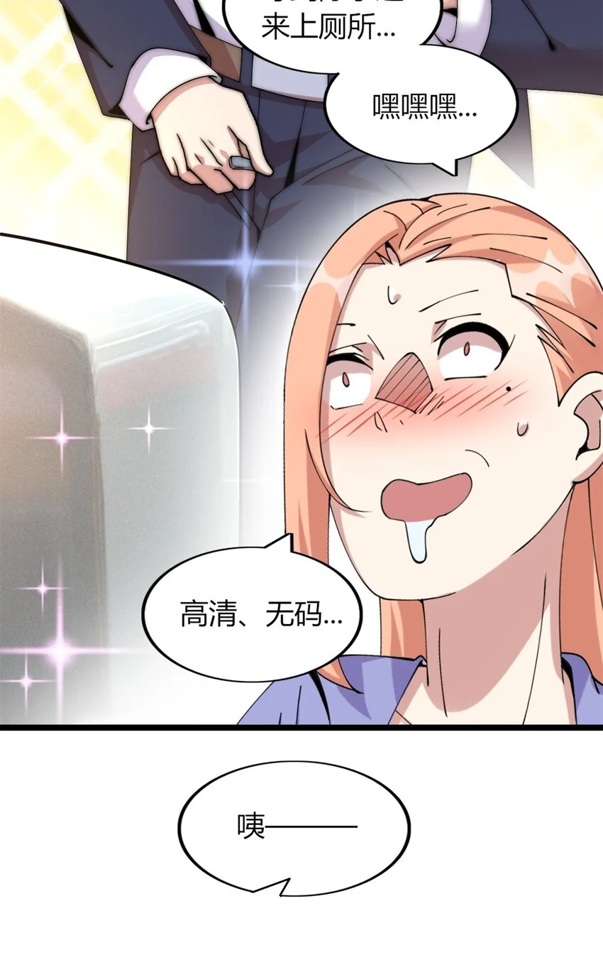341