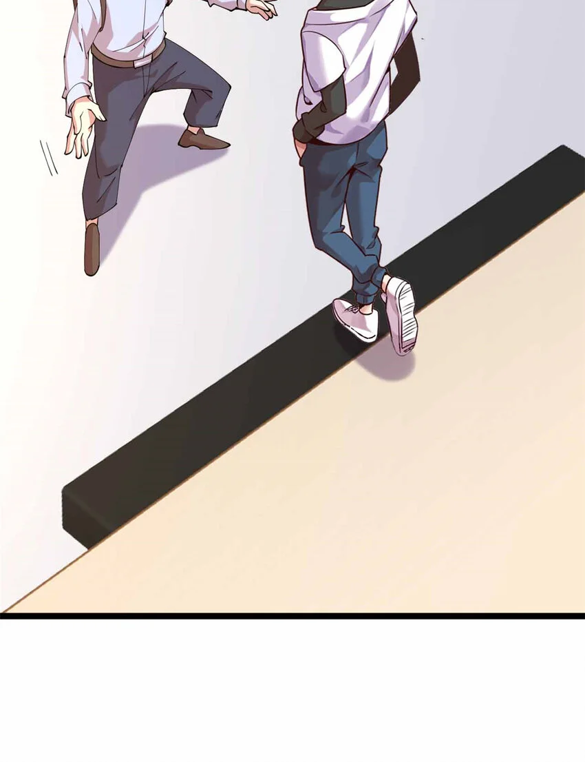 这个诅咒太棒了免费看漫画,204图