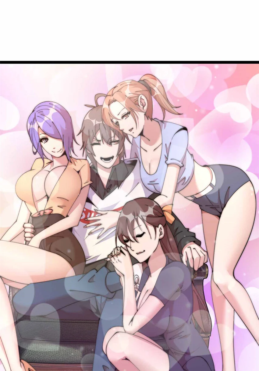 这个诅咒太棒了免费看漫画,205图