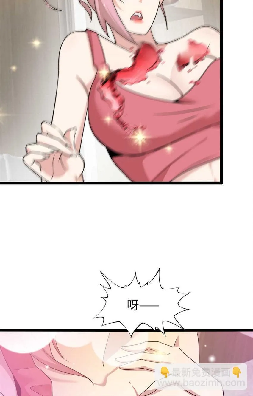 124