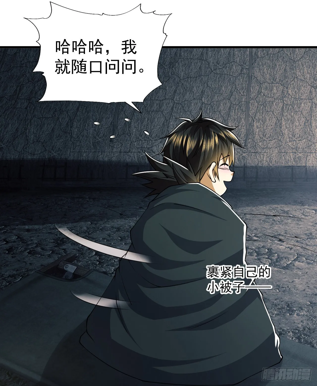 169 我想建造一个家园4