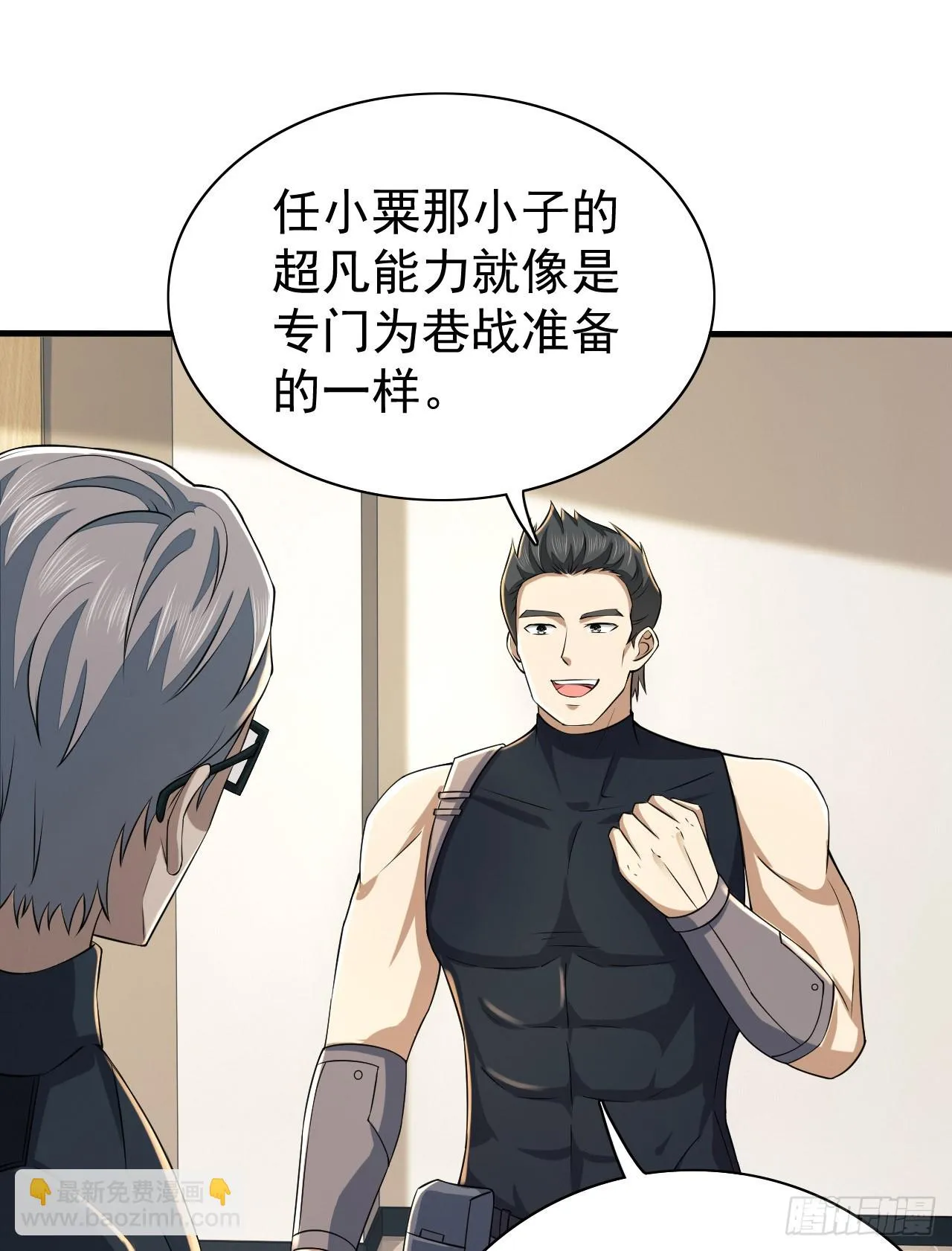 208 人生当如蜡烛2