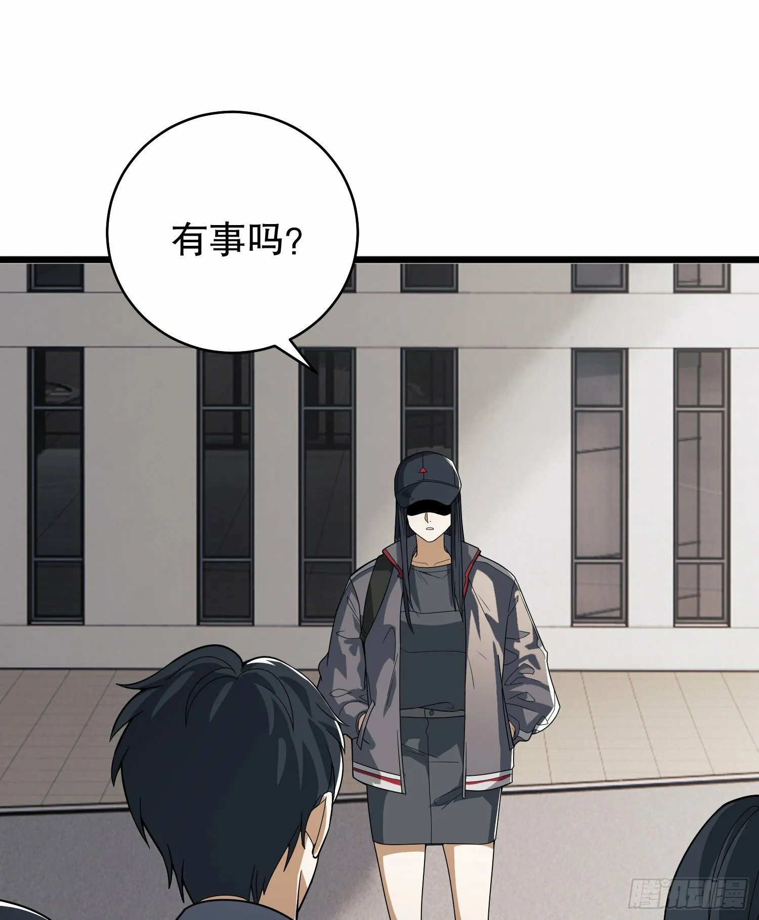 258 王氏的野心2