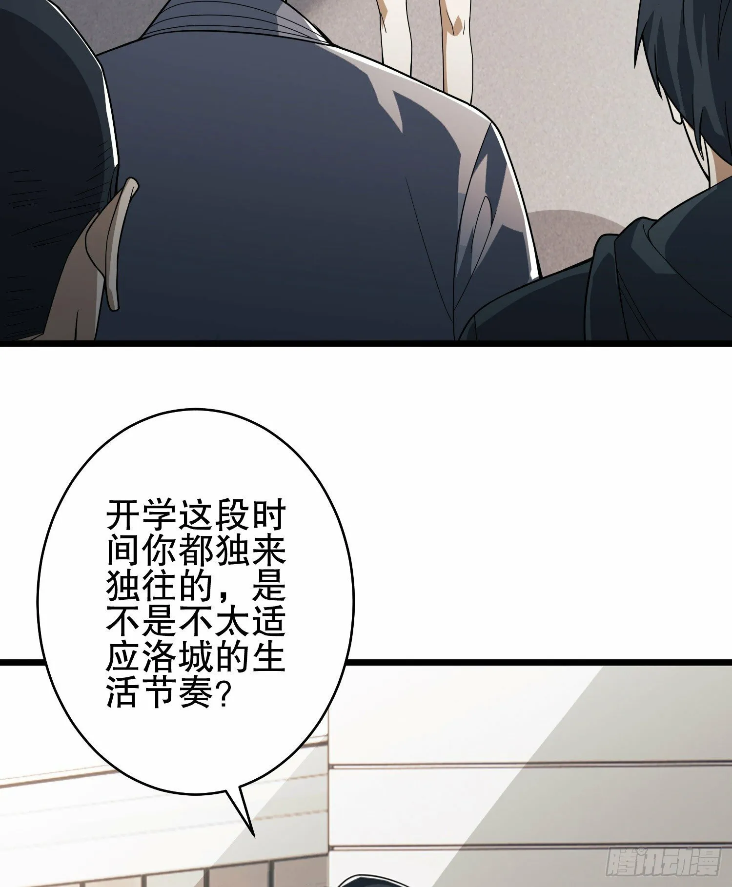258 王氏的野心3