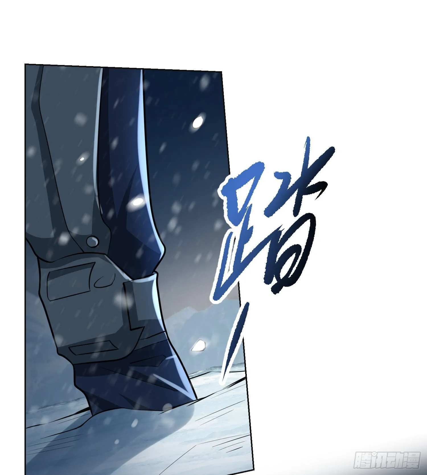 第一序列电影漫画,118 支线任务解锁，种子！3图