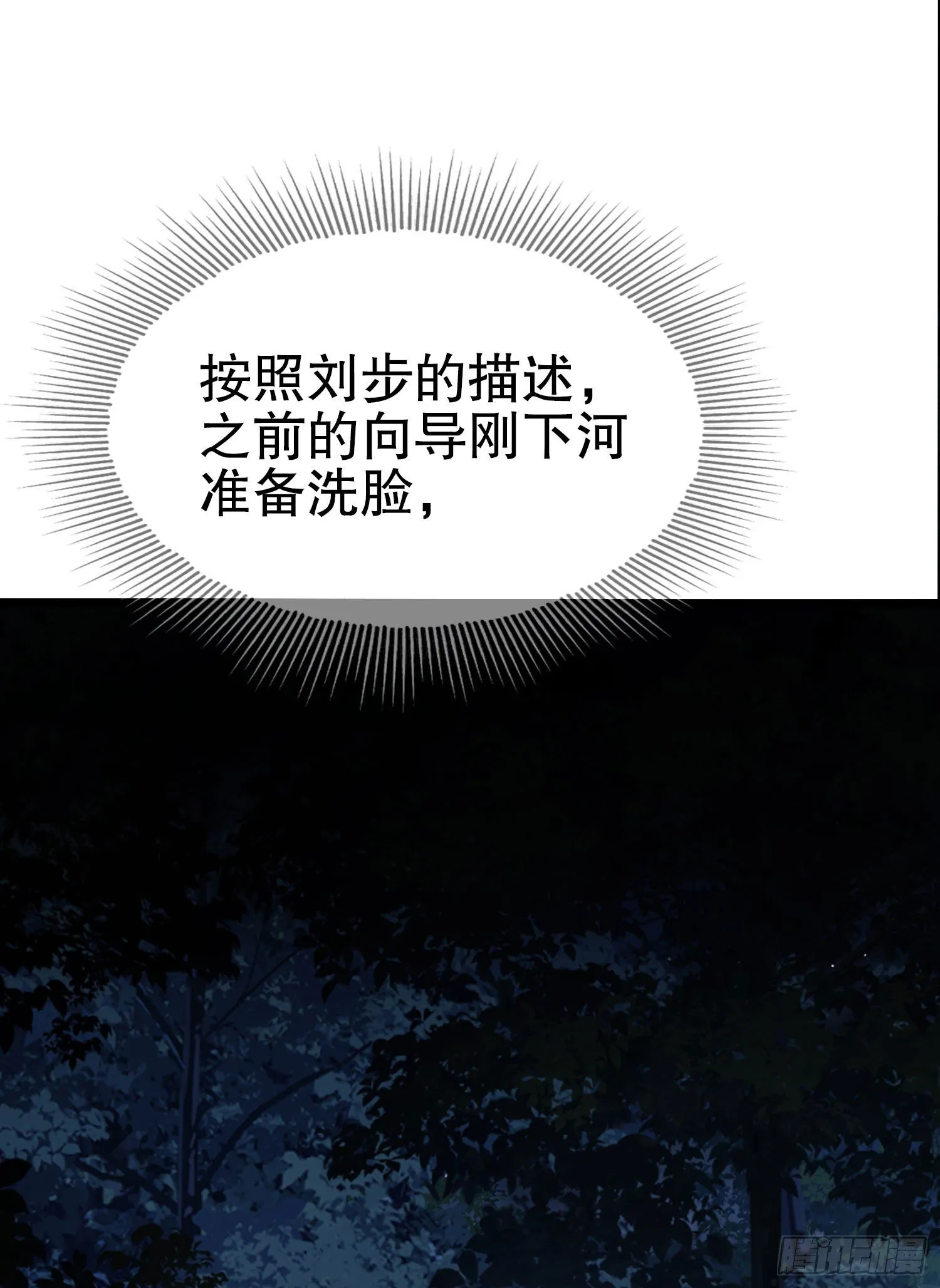 18 只吃亿小口1