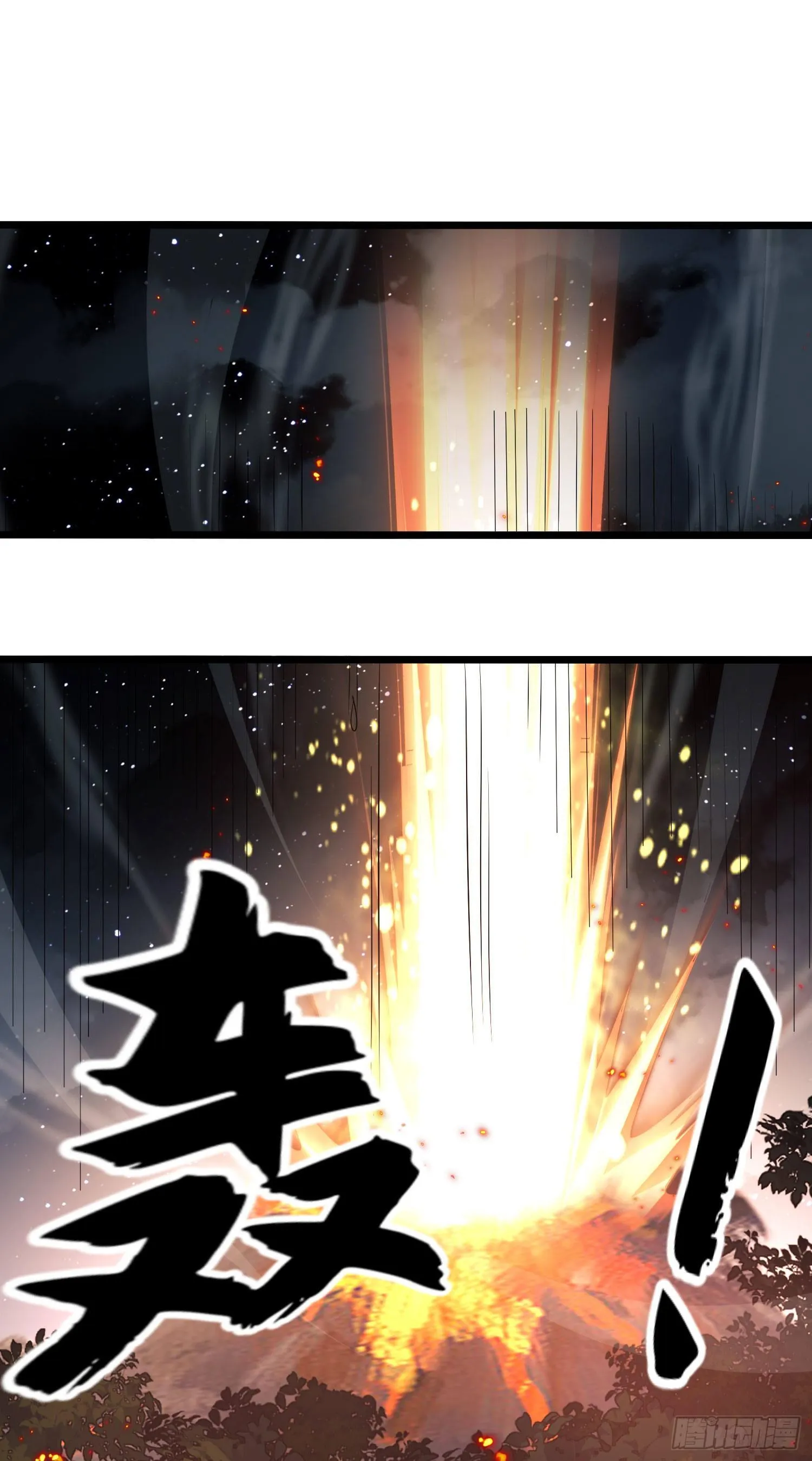 48 回家！1