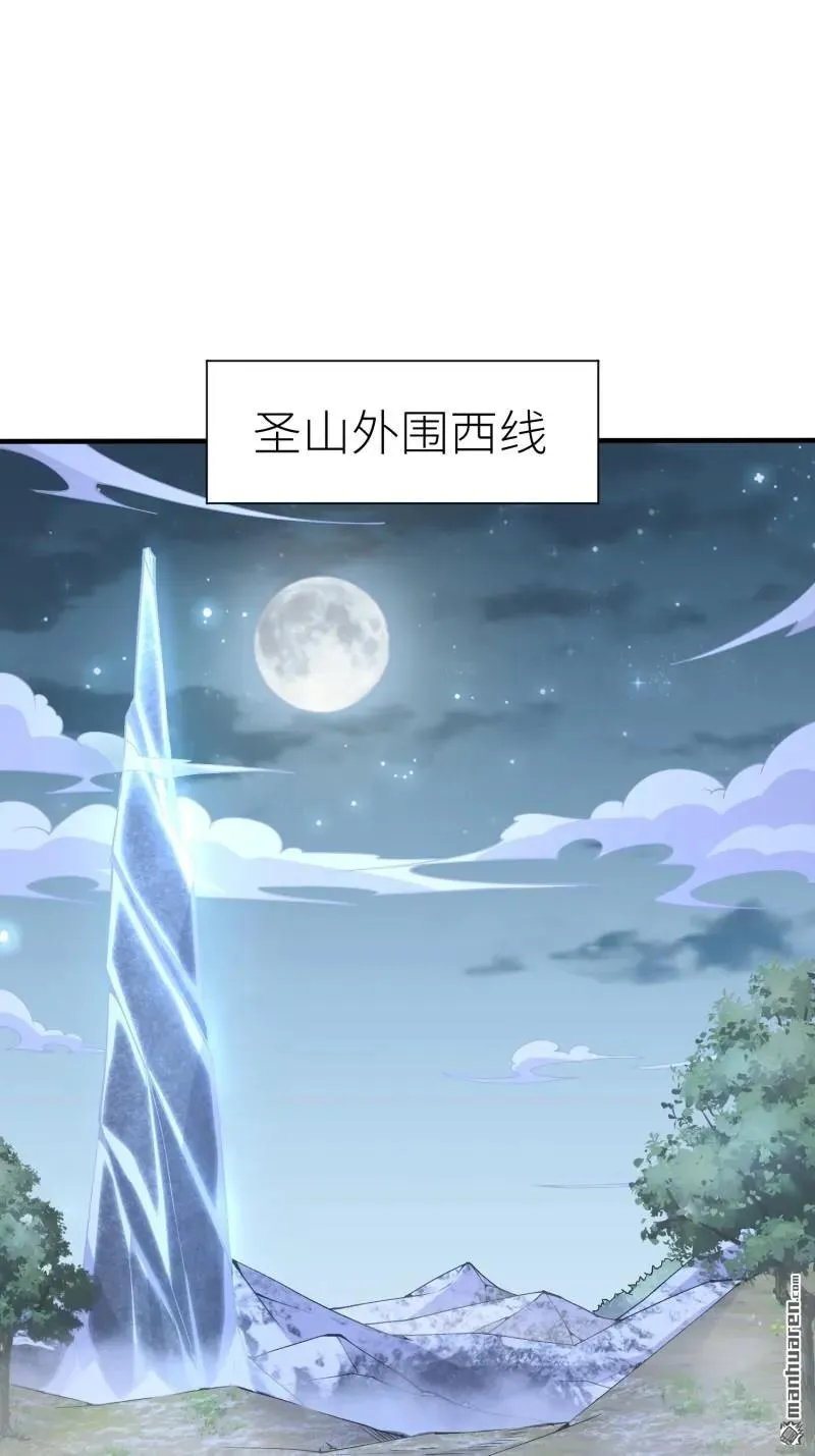 第373回 挚友亲朋2