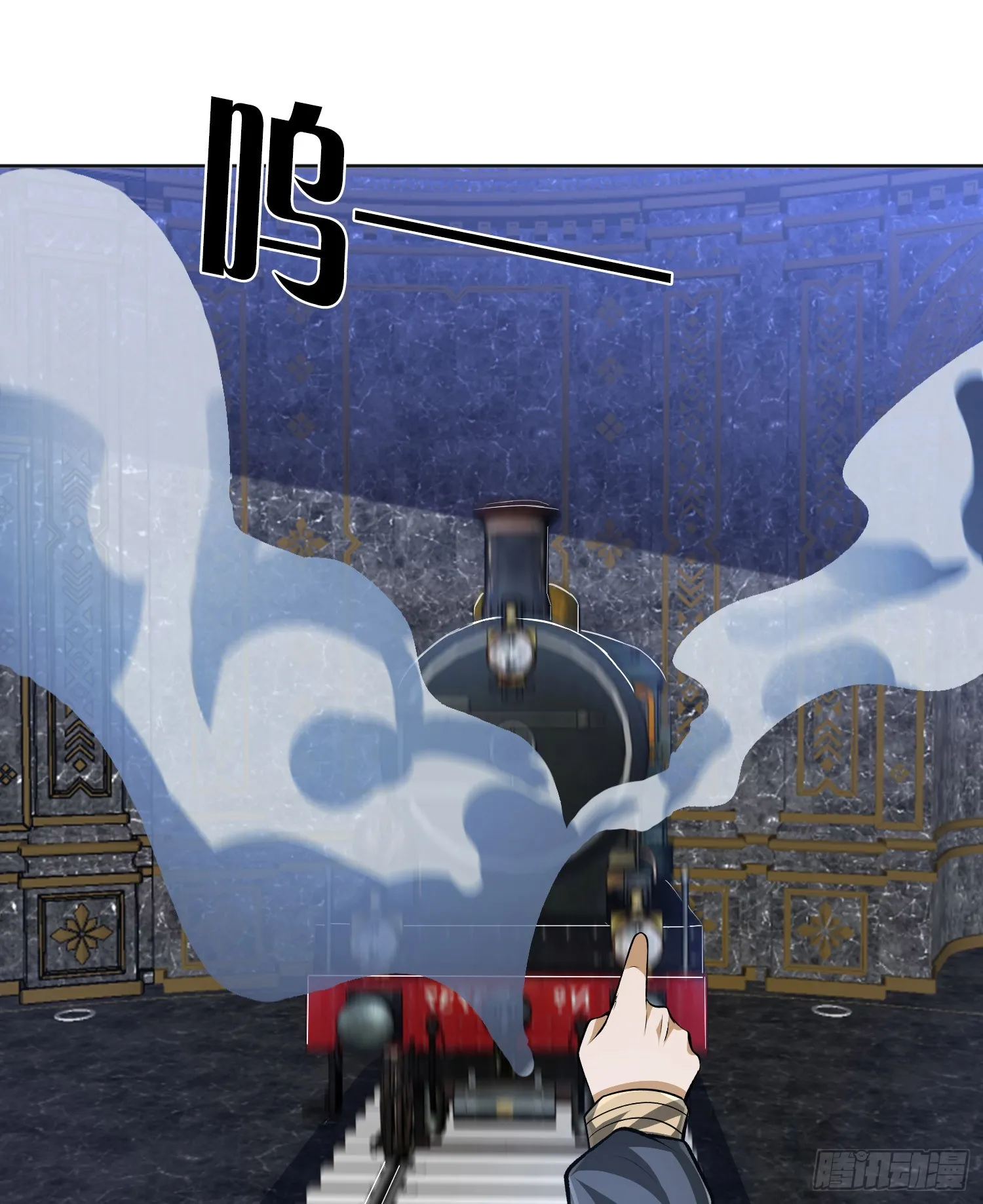 176 你决定了吗？4