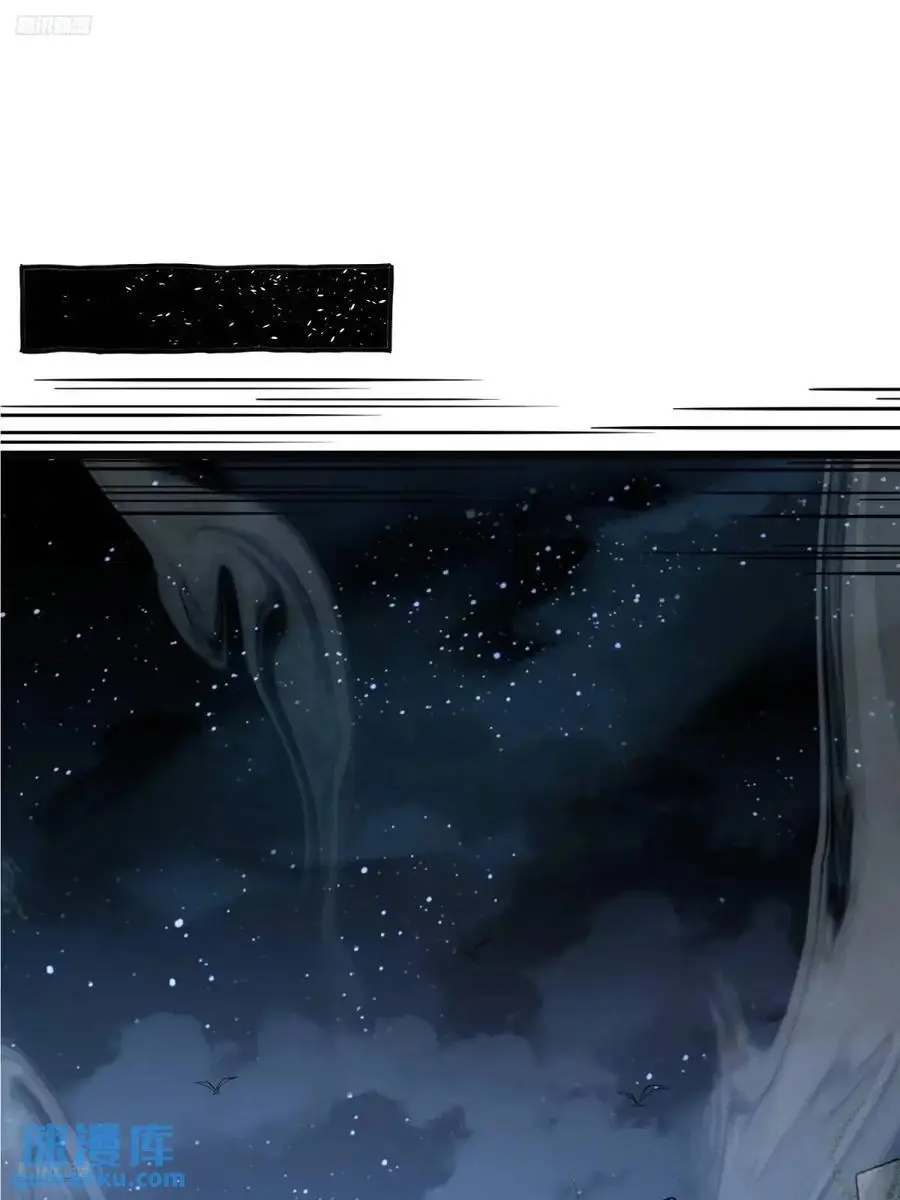 第一序列电影漫画,321 进入堡垒3图