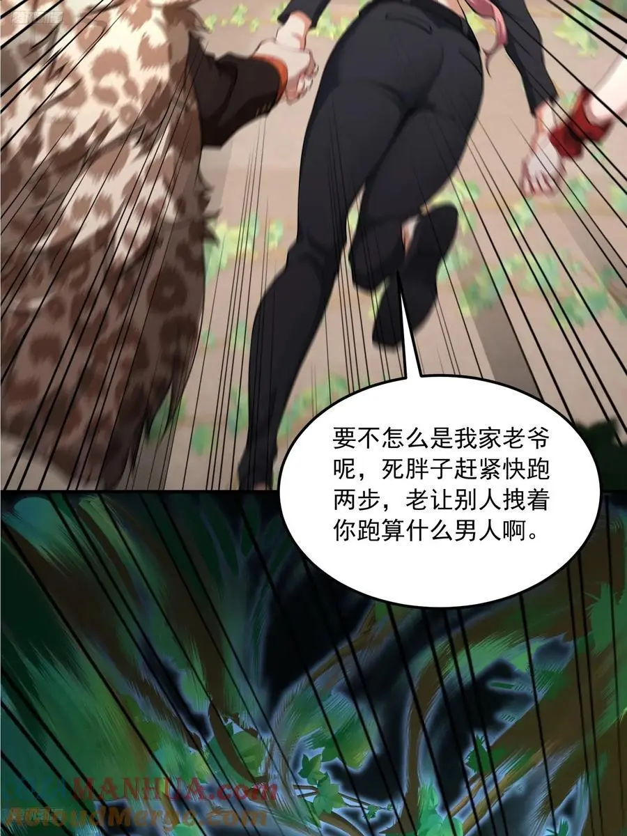 326 开斗3