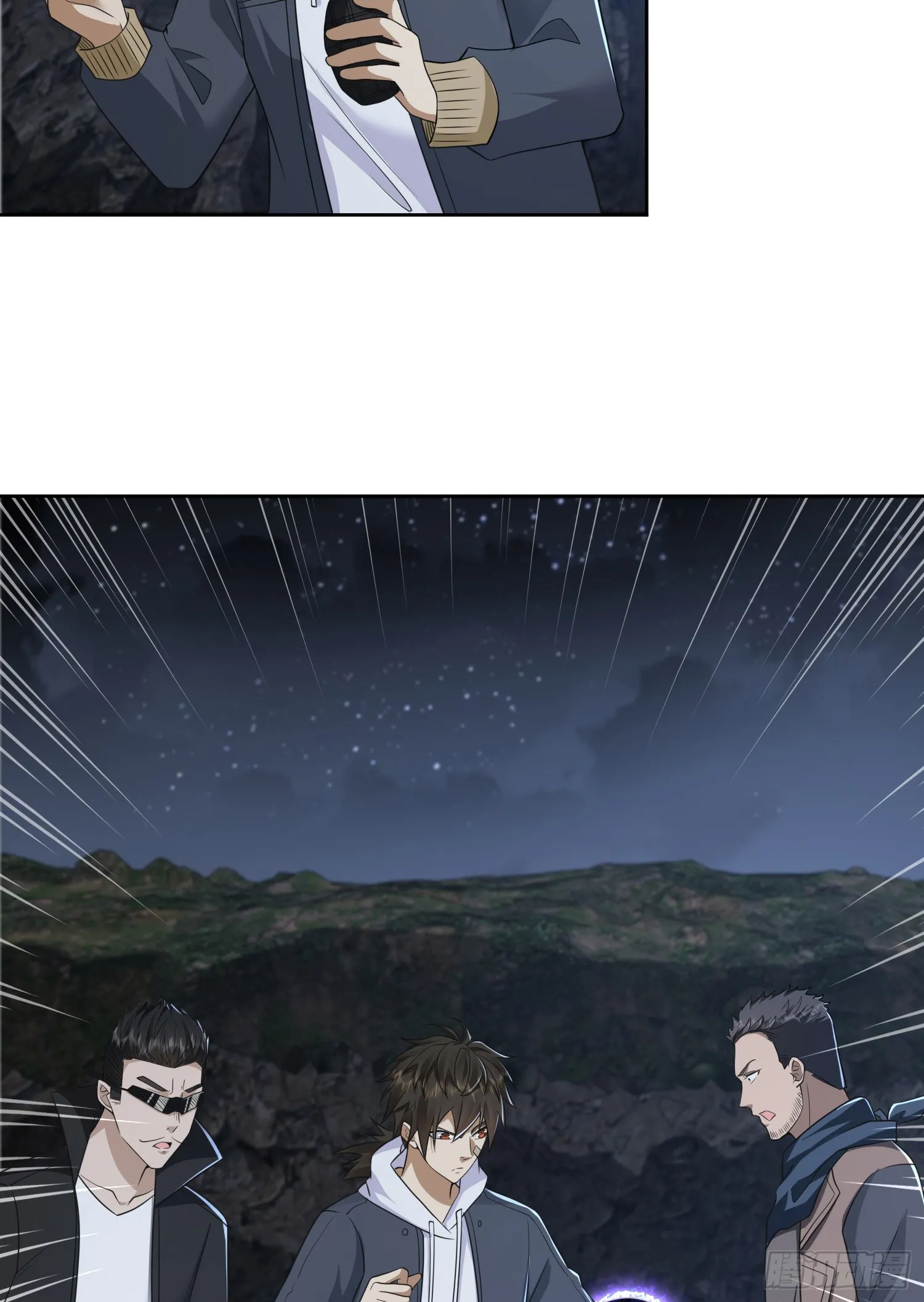 174 大哥6啊4