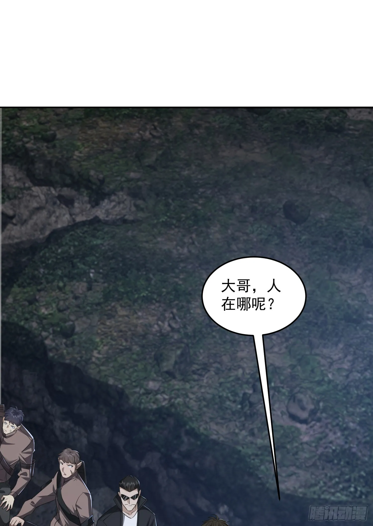 174 大哥6啊2
