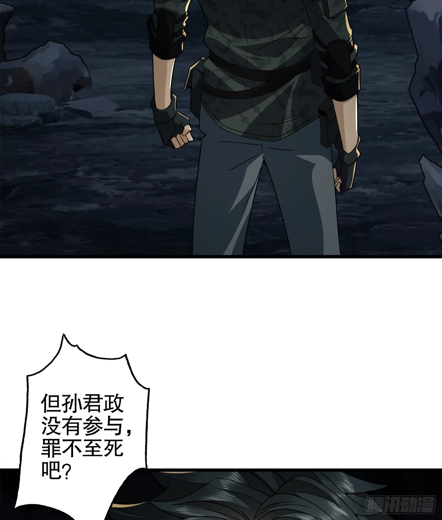 29 解锁收纳空间2
