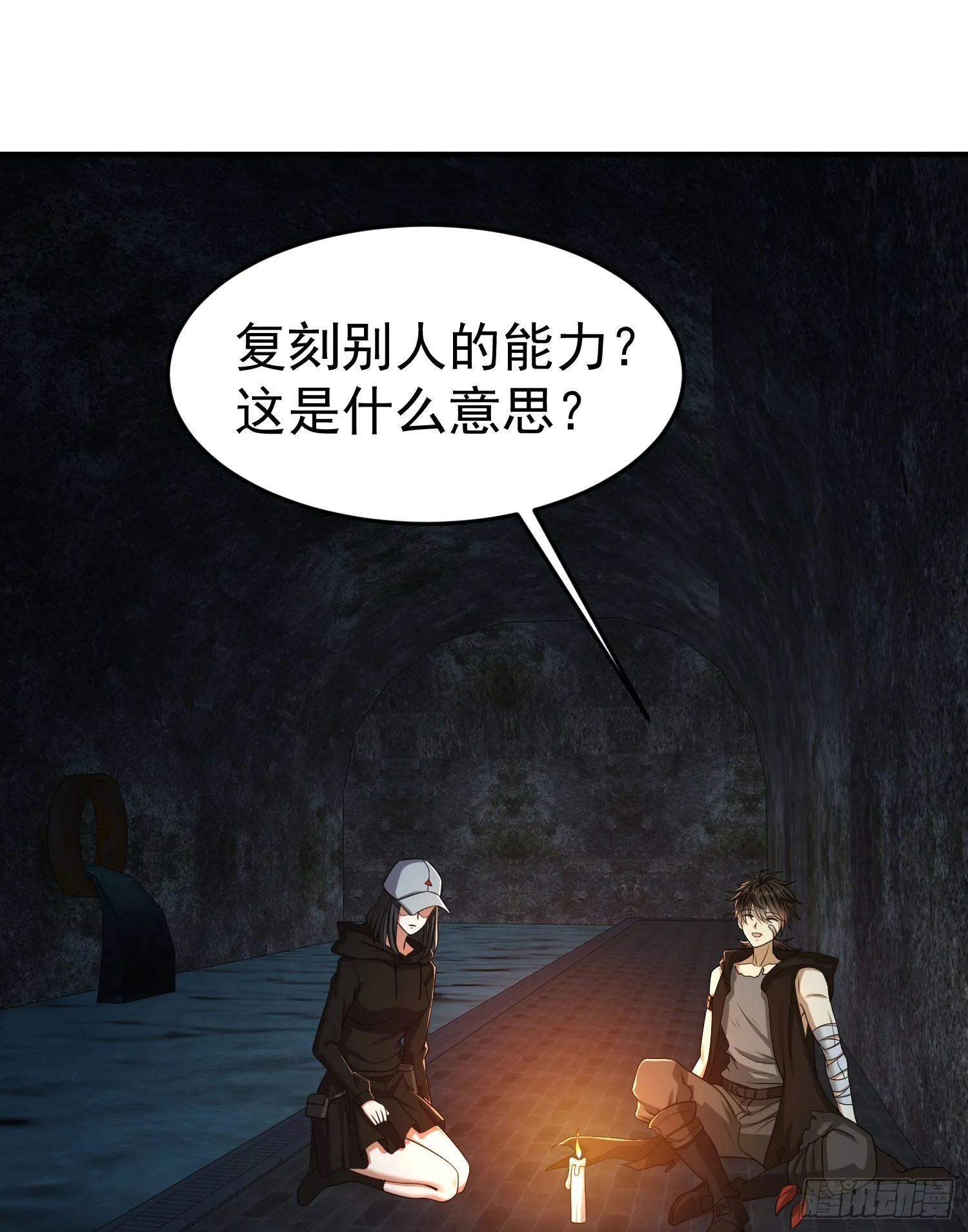 92 任务未完成2