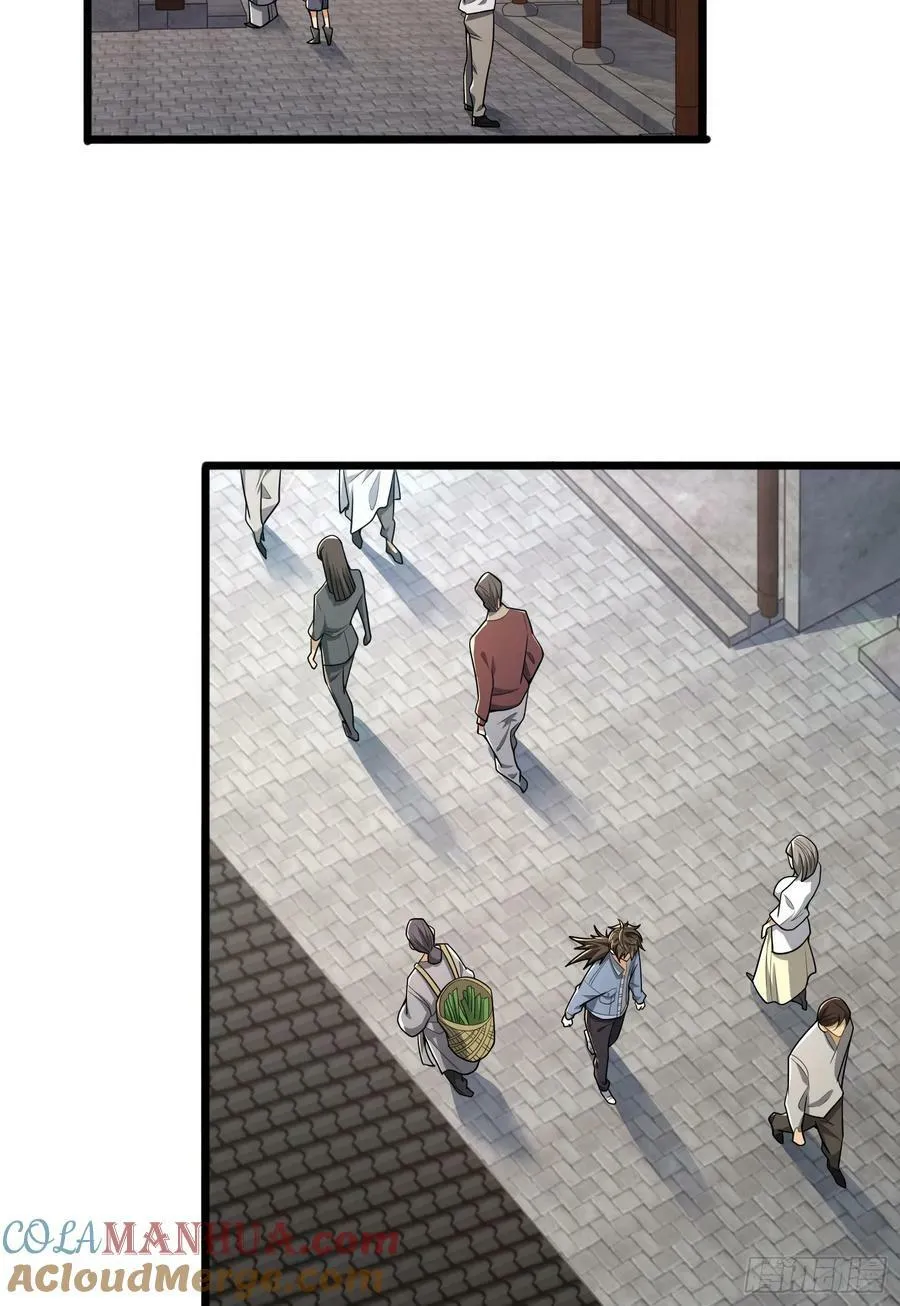 245 说书人3