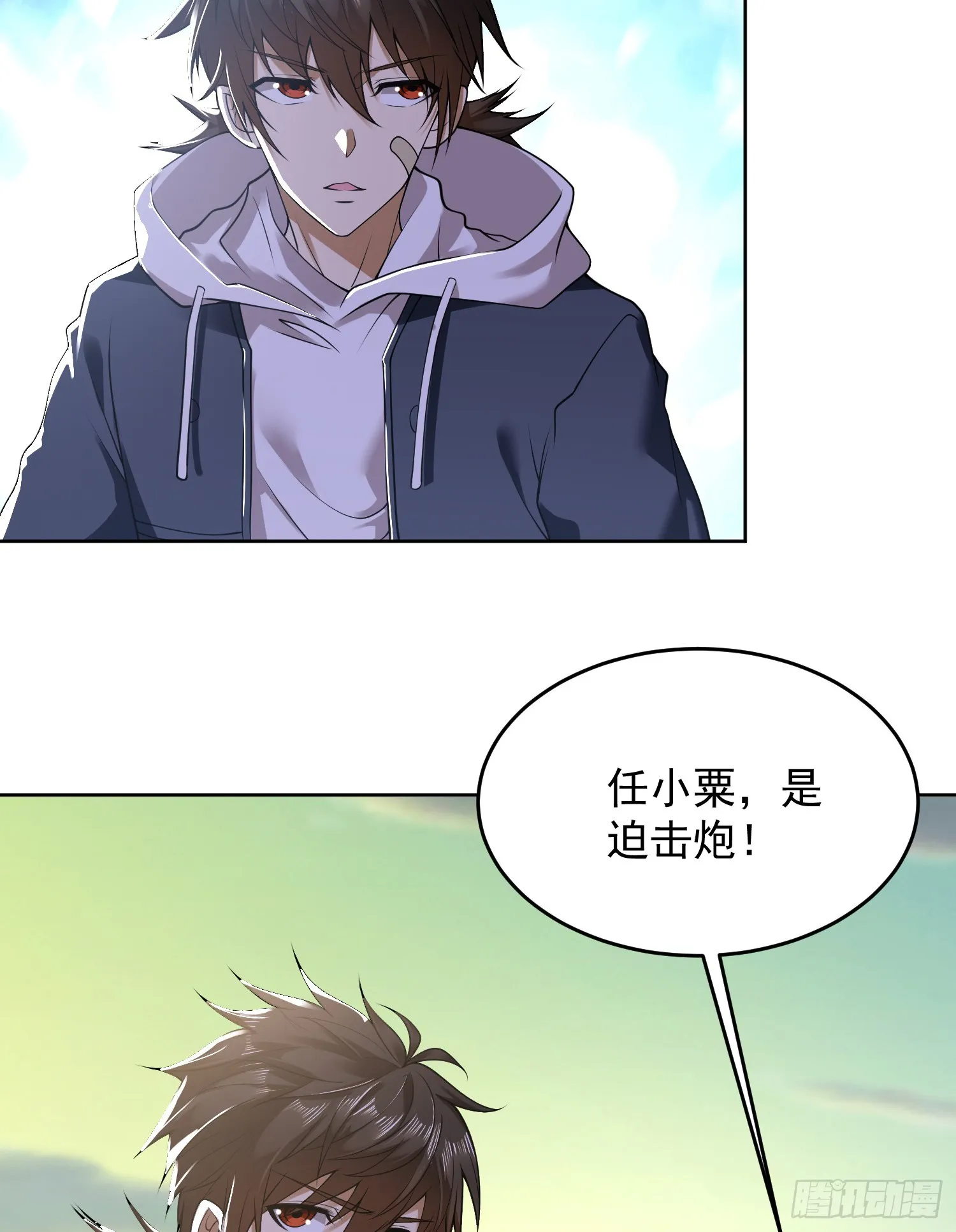 183 遇袭4