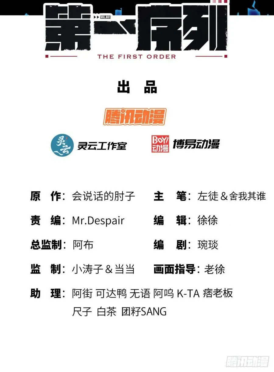 240 一个都不能少1