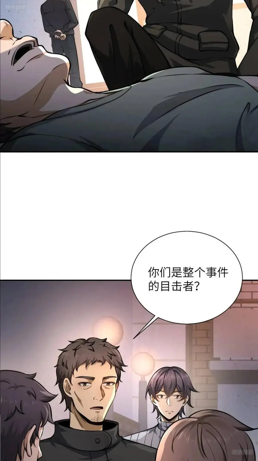 338 没能蹭到的午饭4