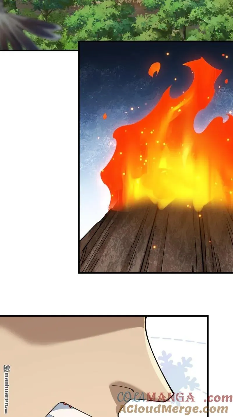 第一序列电影漫画,第377回 草原交易4图
