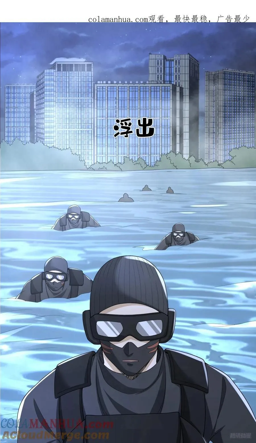 287 业务广泛0