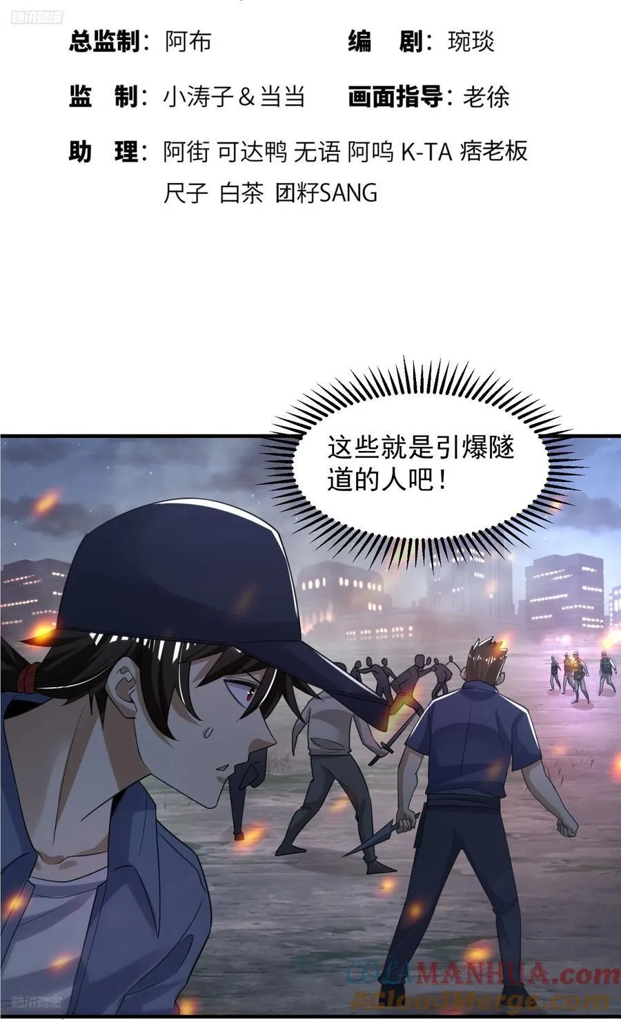 287 业务广泛3