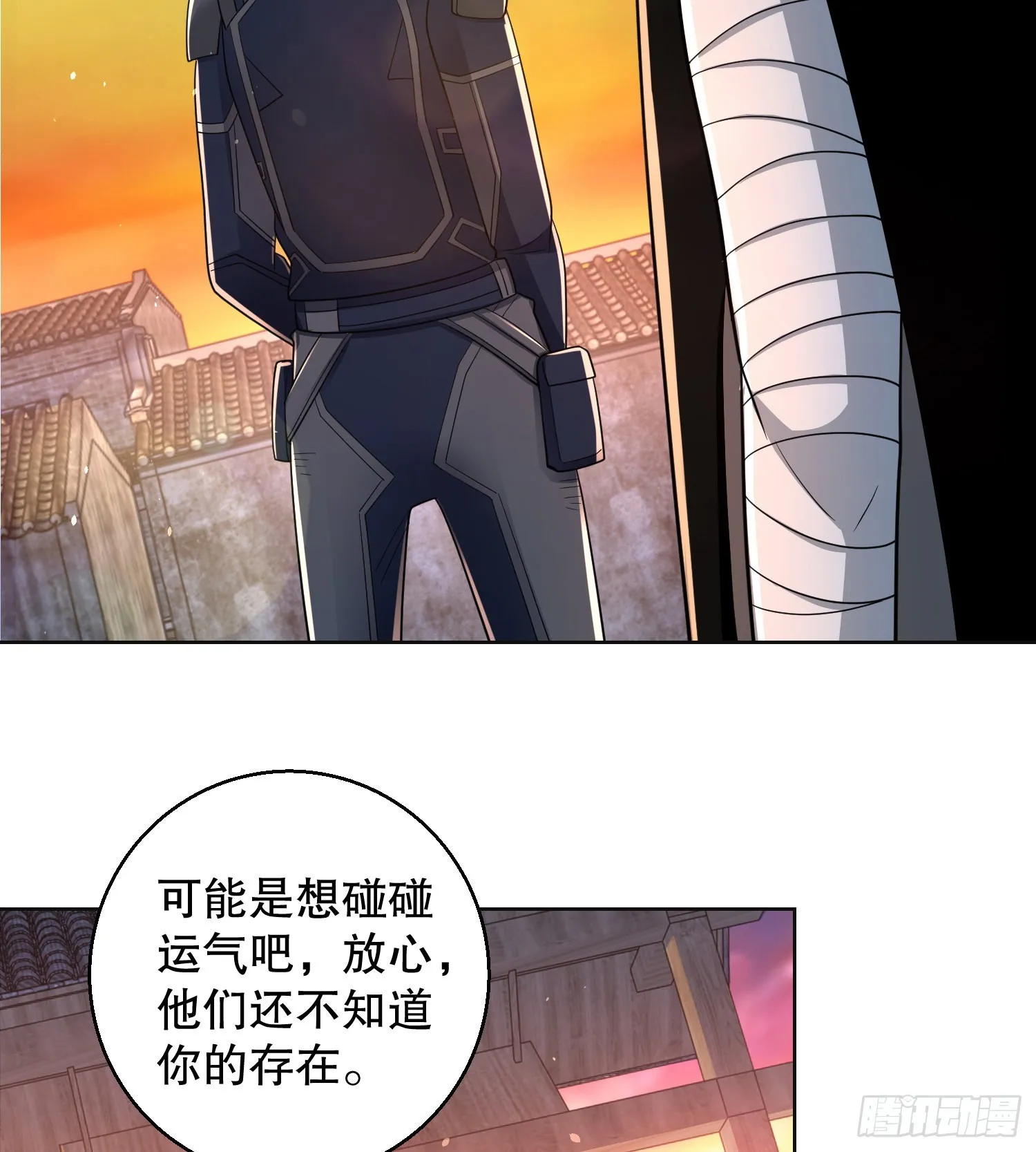 105 胡说的实力4