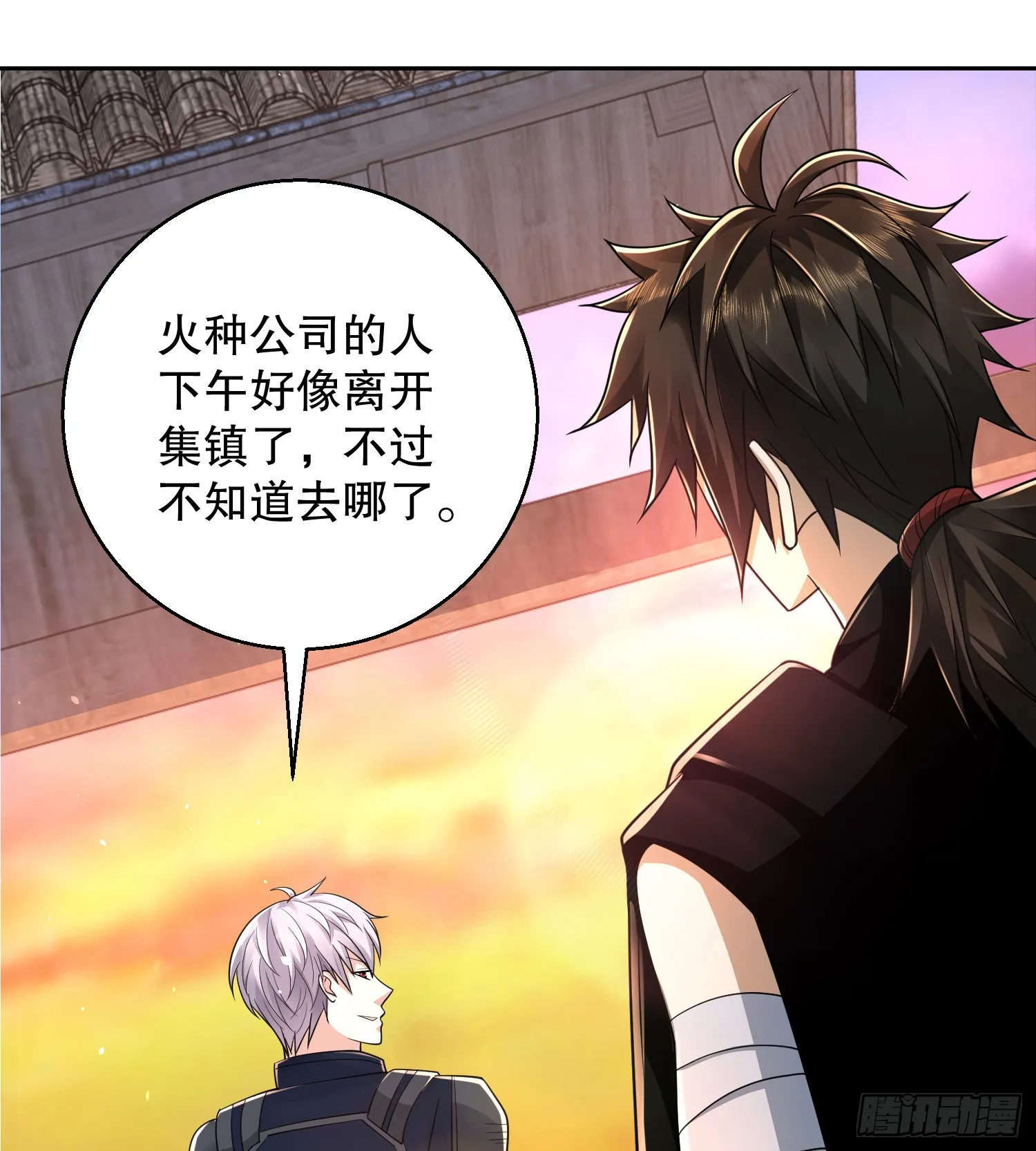 105 胡说的实力3