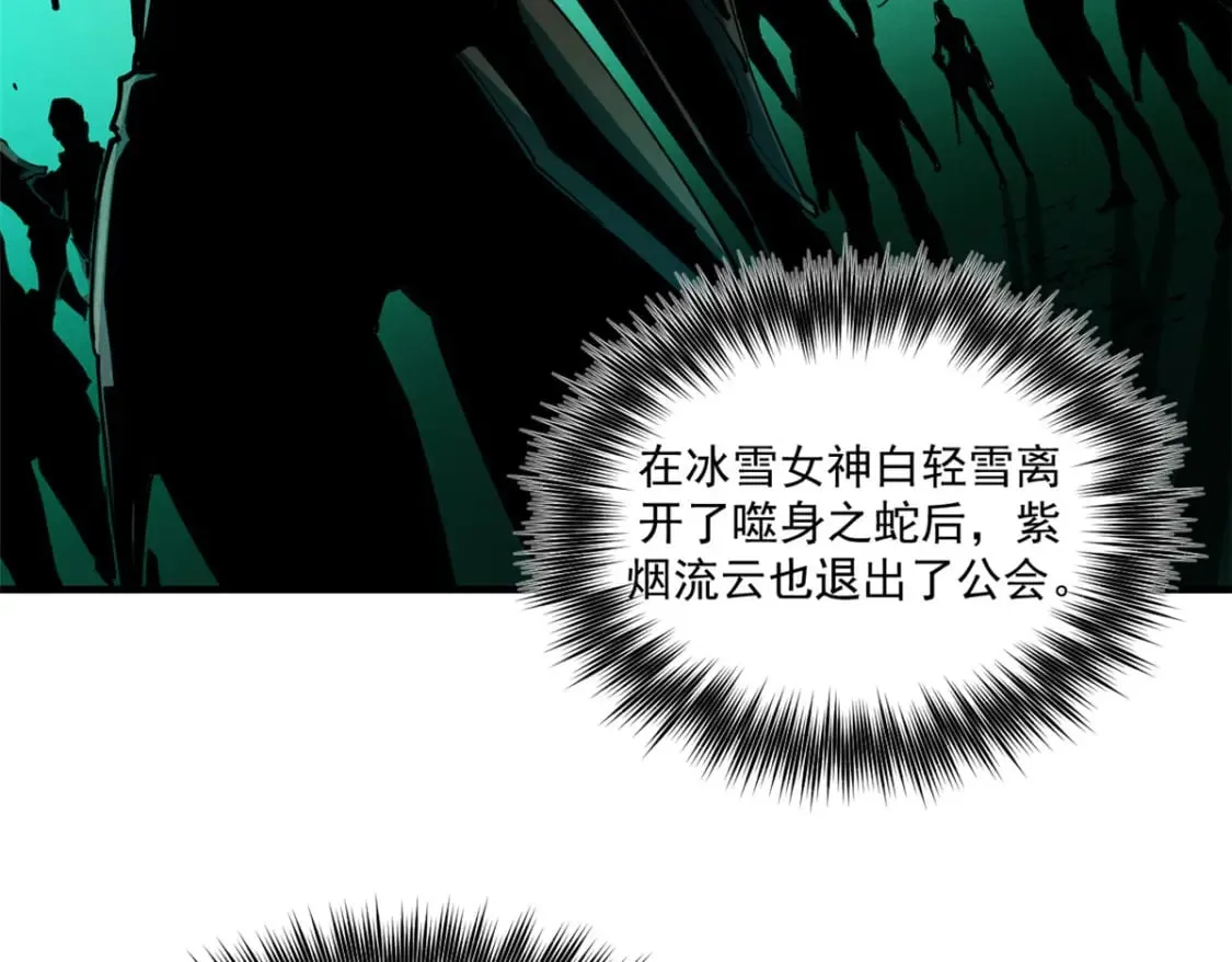 34 卫兵出手3