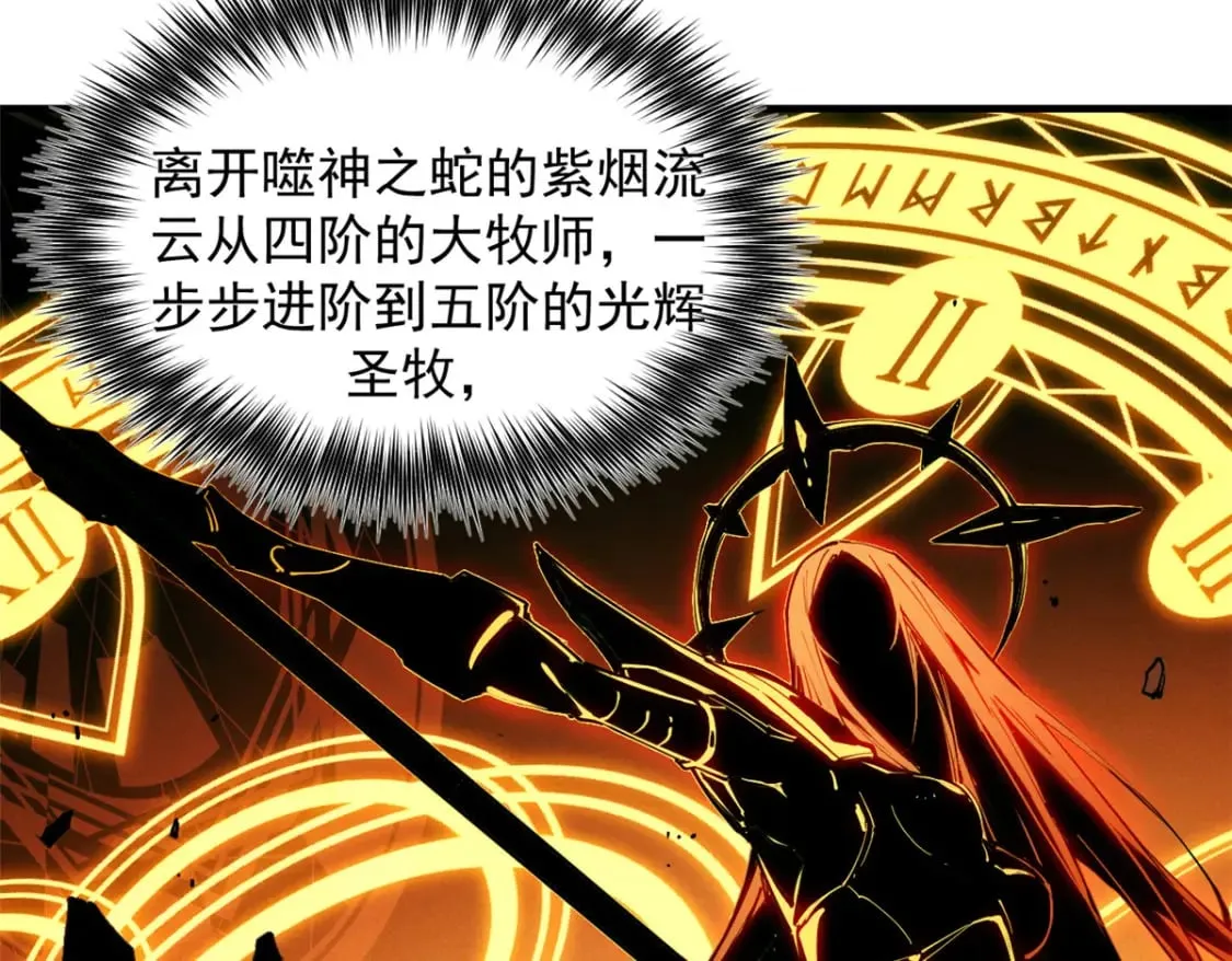 34 卫兵出手4