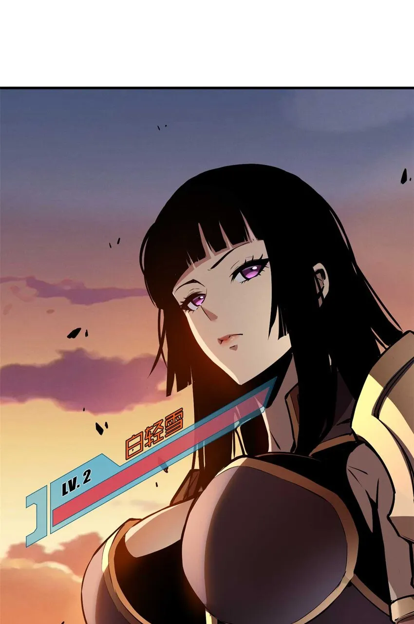 22 意想不到的副本队伍1