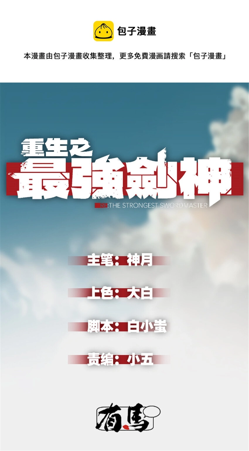 22 意想不到的副本队伍0
