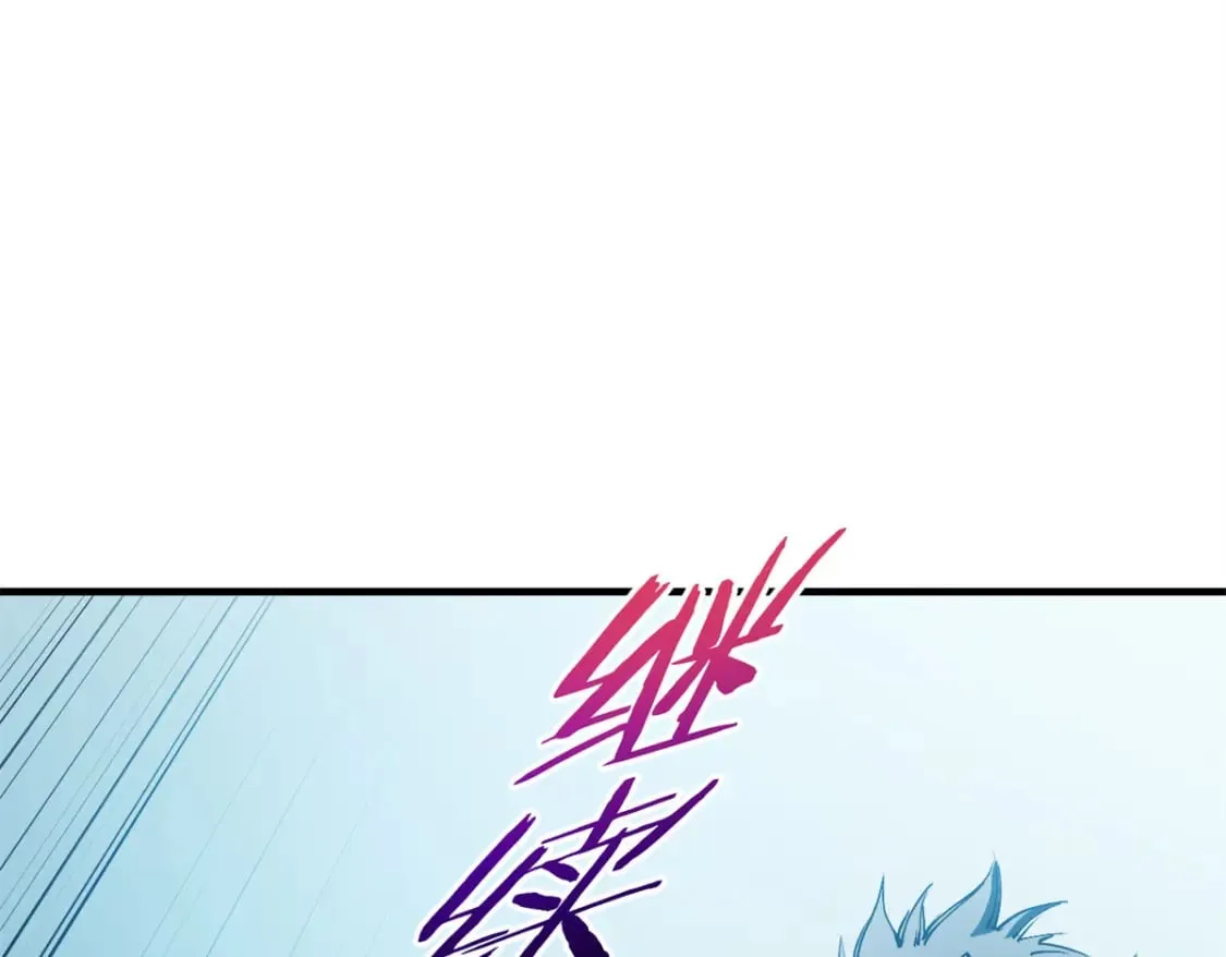 重生之最强剑神正版免费阅读漫画,31 人人都爱守备之铠3图