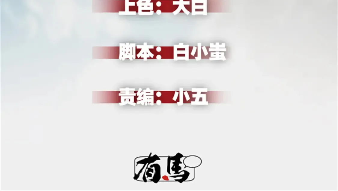 16 锻造之路 阶段二1