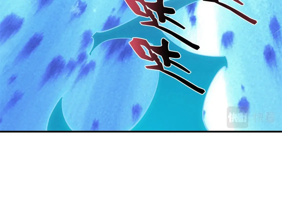 36 月光林地1