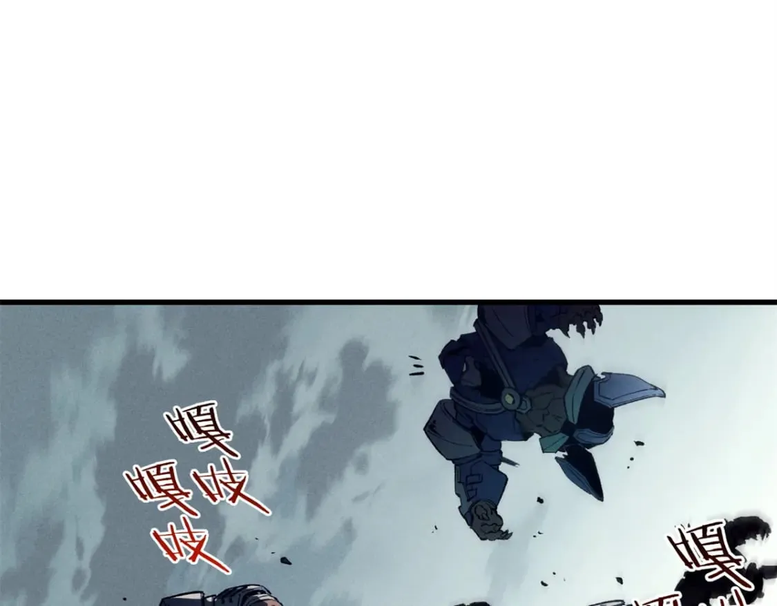 42 大获全胜2
