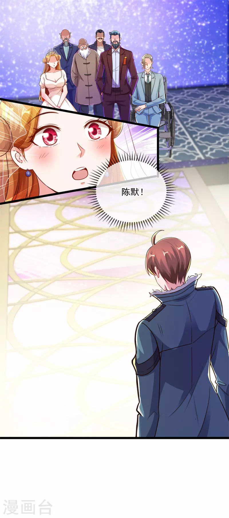 第125话 觉悟1