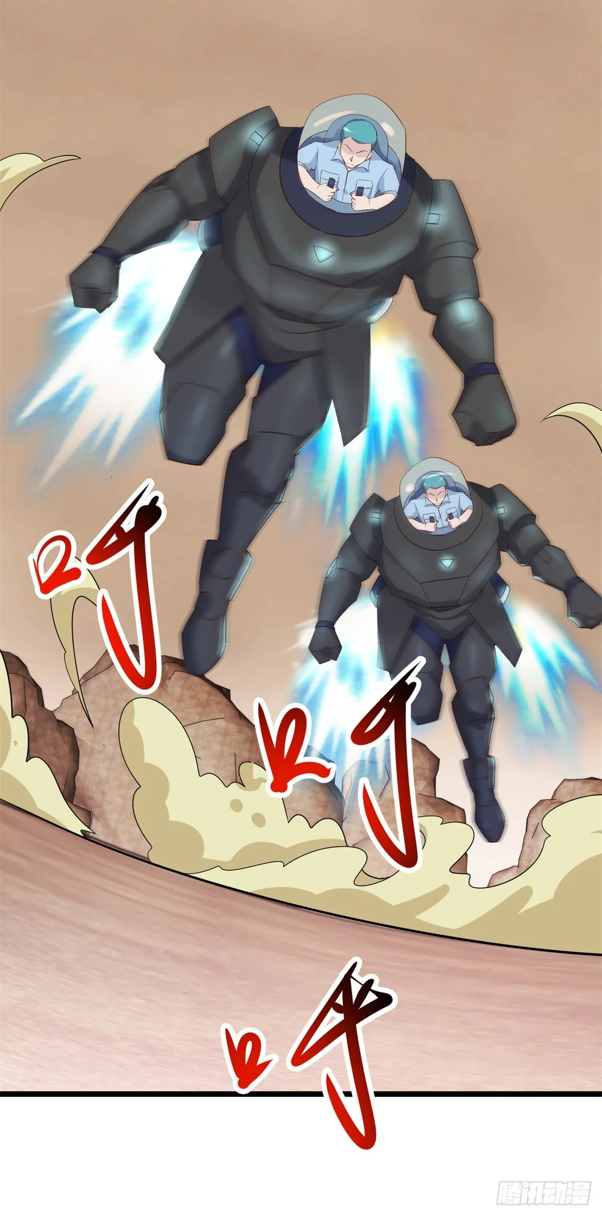 第240话 入侵3
